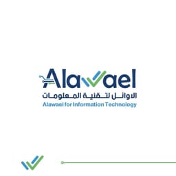 شركة الأوائل لتقنية المعلومات